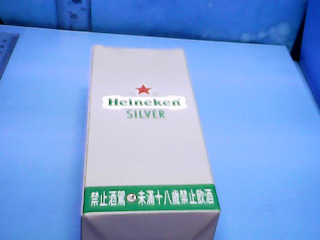 手持風扇