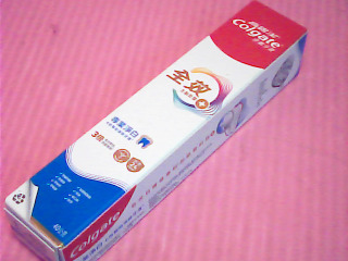 牙膏