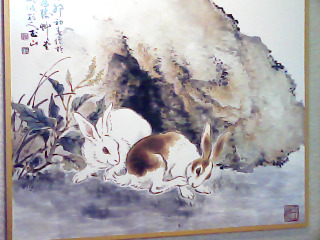掛飾