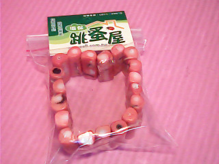 手鍊