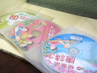 CD
