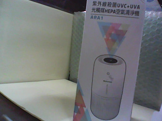 光觸媒空氣清淨機