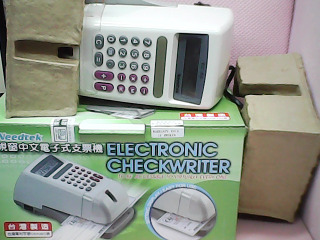 電子式支票機
