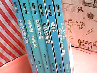 書