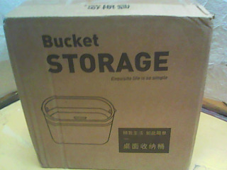 收納桶