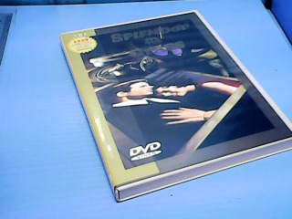 DVD-天涯何處無芳草