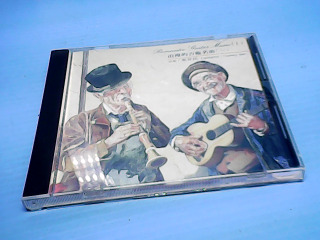 CD-浪漫的吉他名曲