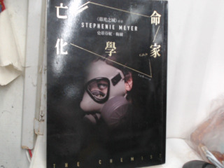 書