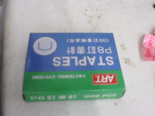 迴紋針