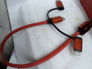 充電線