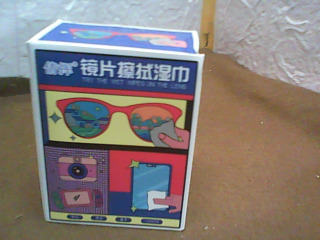 鏡片拭濕巾