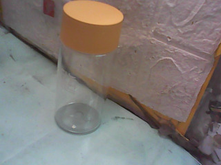 杯