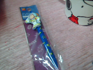 原子筆