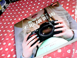 書