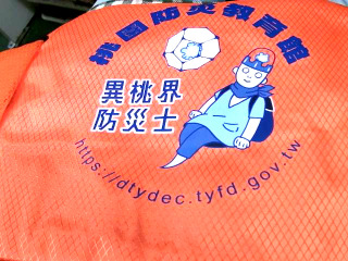 束口袋