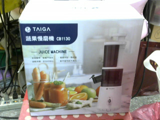 全新/蔬果慢磨機