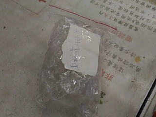 椅套