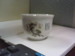 杯