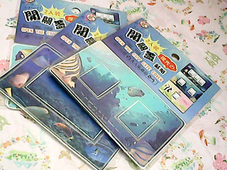 開關貼3入