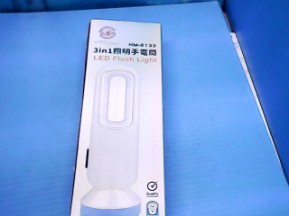 全新手電筒
