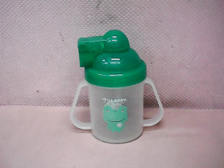 水杯