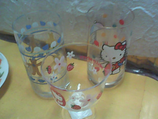 杯