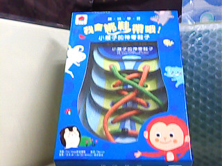 童書 我會綁鞋帶哦