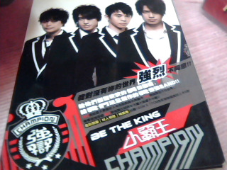 CD-強辯