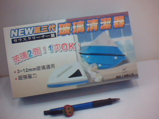 玻璃清潔器-單售