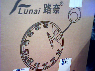 呼拉圈