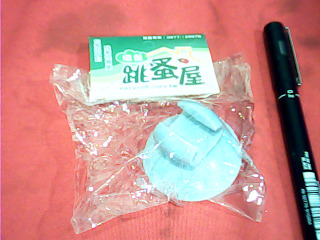 吸盤架