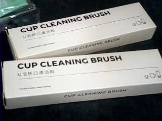 杯口刷