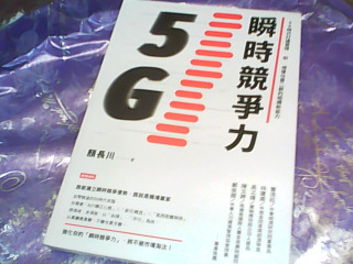 書