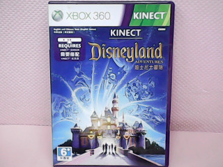 XBOX 360遊戲片