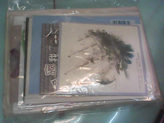 卡片多入