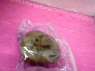 頂級能量轉運石
