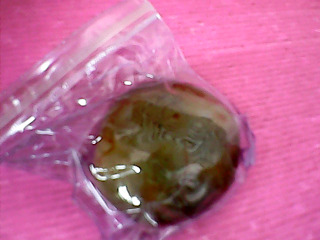 頂級能量轉運石