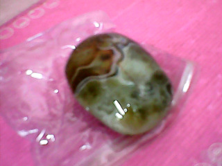 頂級能量轉運石