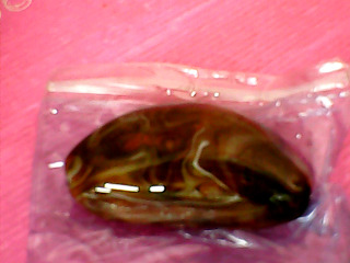頂級能量轉運石