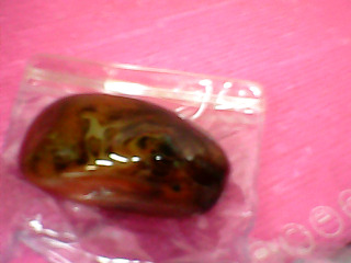 頂級能量轉運石