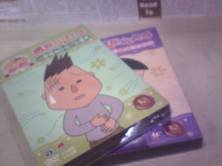櫻桃小丸子DVD