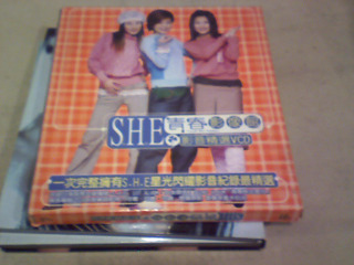 SHE青春影像館