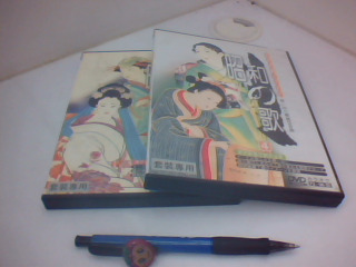 DVD-單售