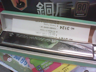 商品照片