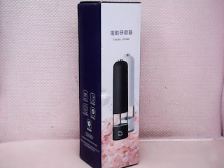電動研磨器