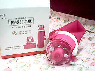 水瓶