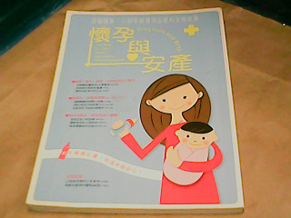 書