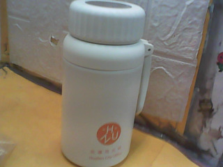 杯