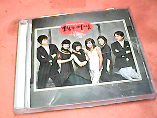 CD