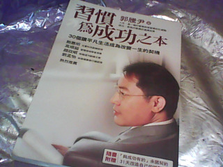 書